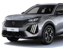 Peugeot 2008 HYBRID 145 BVA E-DCS6 ALLURE AVEC PACK VISION & DRIVE ASSIST PLUS