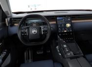 Citroën C5 AIRCROSS NOUVEAU HYBRIDE 145 BVA E-DCS6 MAX AVEC PARE-BRISE CHAUFFANT